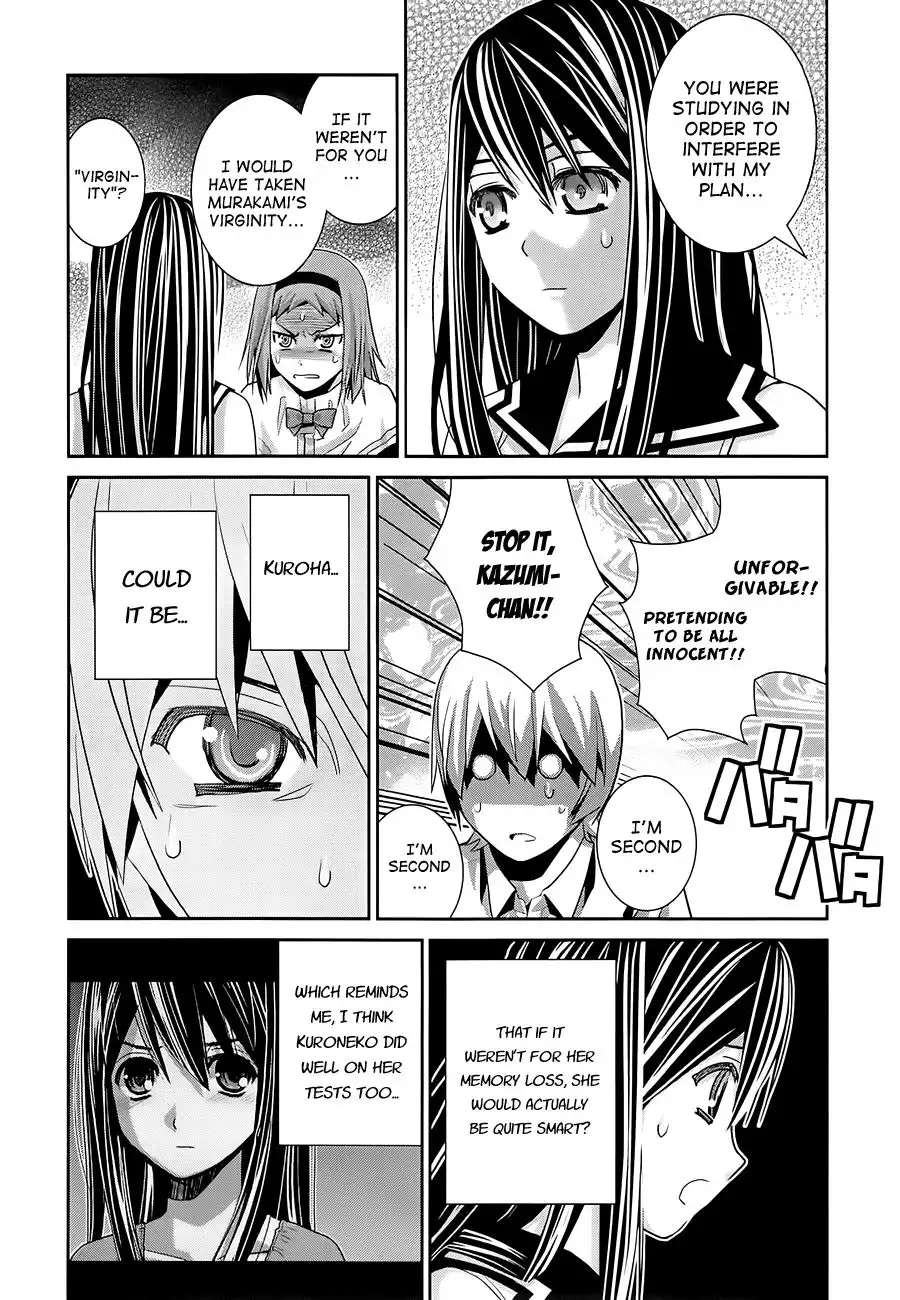 Gokukoku no Brynhildr Chapter 55 12